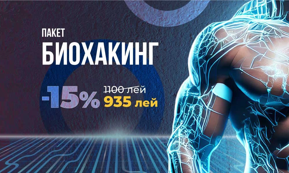 🏋️‍♂️ Раскрой свой мышечный потенциал!
