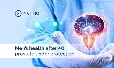 Men's Health After 40: Prostate Under Protection
