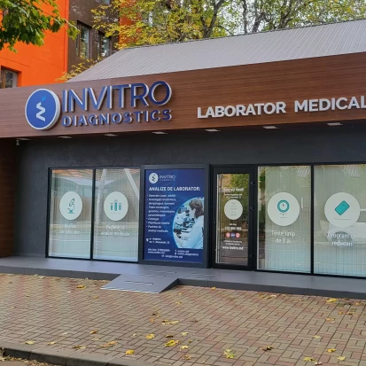 Ungheni, Str. V.Alecsandri, 23-3