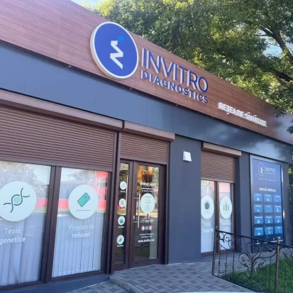 Criuleni, Str. Ștefan cel Mare, 1-3