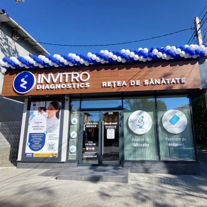 Glodeni, Str. Vasile Zgîrcea, 1/B-1