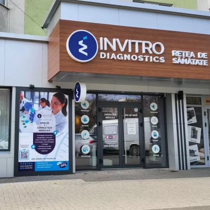 Chișinău, Str. Ceucari, 5/8-1