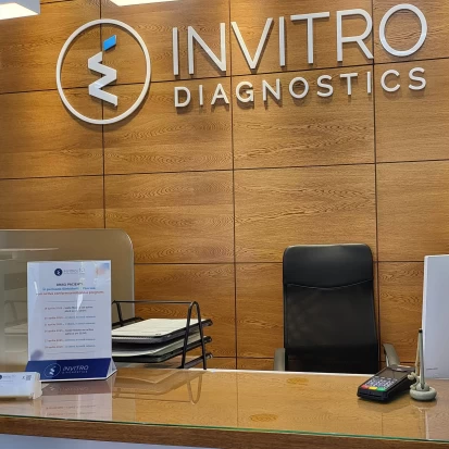 Telenești, Str. 31 August 1989, 2-6