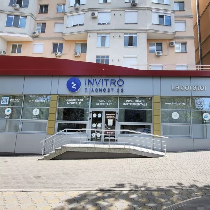 Chișinău, Str. Testemițanu, 19/1-1