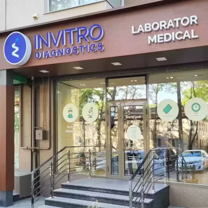 Chișinău, Str. I. Creangă, 5/2-1