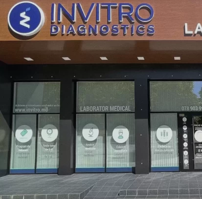 Fălești, Str. Ștefan cel Mare, 61-1