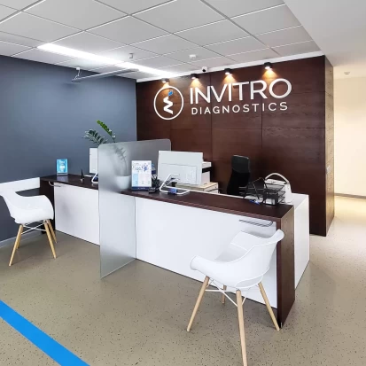 Chișinău, Str. N. Testemiţanu, 37-3