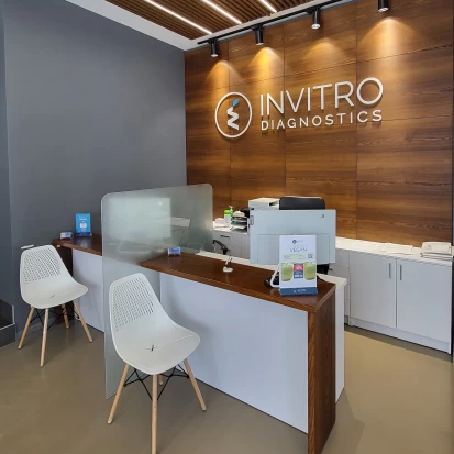 Chișinău, Str. M. Eminescu, 63-4