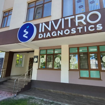 Chișinău, Bd. Mircea cel Bătrîn, 34/6-1