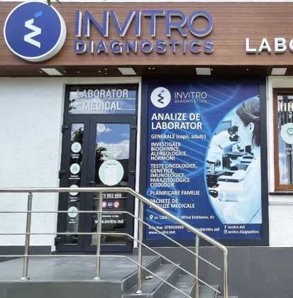 Călărași, Str. M. Eminescu, 41-1