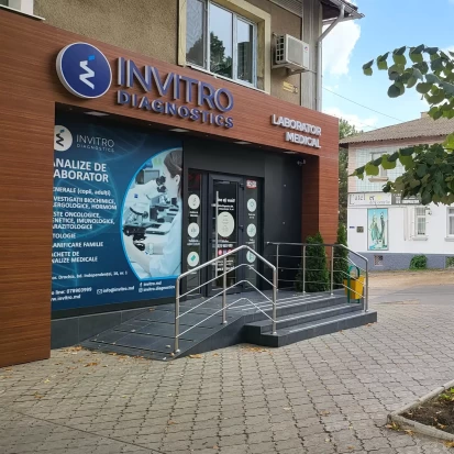 Drochia, Str. Independenței, 16, nr. 1-2