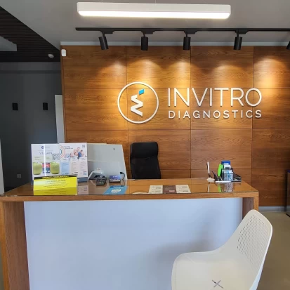 Sîngerei, Str. N.Testemiţanu, 5-6