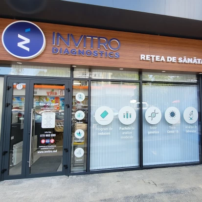 Chișinău, Bd. Dacia, 14/1-1