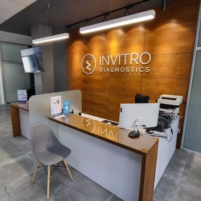 Căușeni, Str. Ana și Alexandru, 2A-8