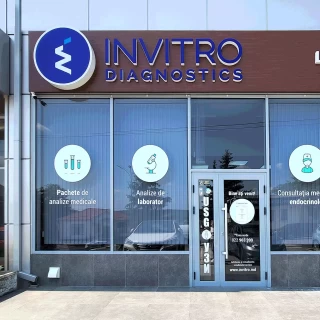 Hîncești, Str. M. Hîncu, 149