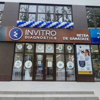 Rezina, Bd. Alexei Șciusev, 2