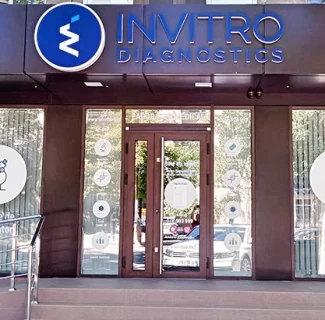 Cahul, Str. Ștefan cel Mare 34, nr. 30