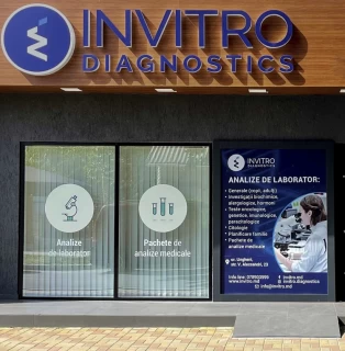 Ungheni, Str. V.Alecsandri, 23