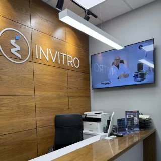 Bălți, Str. Ștefan cel Mare, 79