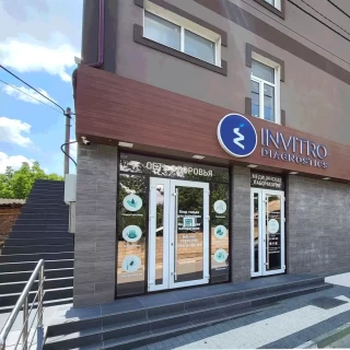 Comrat, Str. Lenina, 159